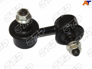 Тяга стабилизатора переднего HONDA CAPALOGO 96-02INTEGRA 01-06 RH CTR CLHO-34