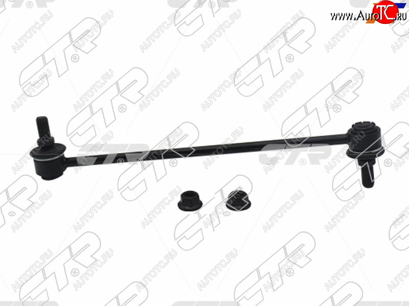 1 479 р. Тяга стабилизатора переднего ACURA MDX 03-13HONDA ODYSSEY 98-04PILOT 02-15DAIHATSU ROCKYTOYOTA R CTR CLHO-31  с доставкой в г. Пермь