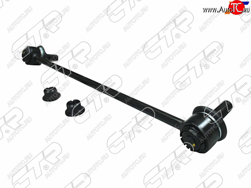 1 549 р. Тяга стабилизатора переднего HONDA ACCORD 13-LH CTR CLHO-80L  с доставкой в г. Пермь