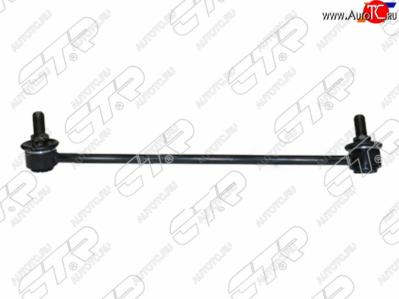 1 549 р. Тяга стабилизатора переднего HONDA ACCORD 13-RH CTR CLHO-80R  с доставкой в г. Пермь