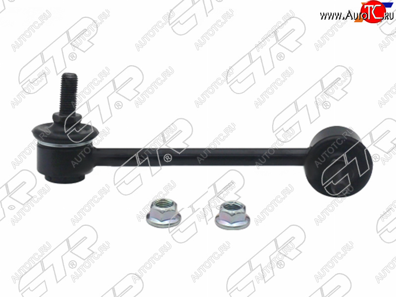 1 549 р. Тяга стабилизатора FR ISUZU BIGHORNTROOPER 92-02RODEO 91-04OPEL FRONTERA 92-04 LH                 CTR CLIS-1  с доставкой в г. Пермь