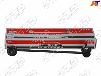 Тяга стабилизатора переднего CHEVROLET LACETTIOPTRA (J200) 03-08 LH                                 CTR CLKD-10