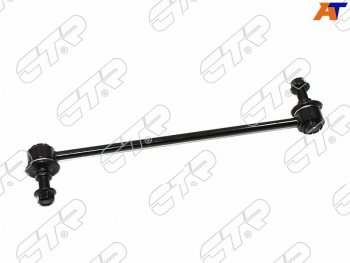 1 659 р. Тяга стабилизатора переднего (железная) CHEVROLET CRUZE 09-ORLANDO 11-OPEL ASTRA J 09-INSIGNIA 08 CTR CLKD-18  с доставкой в г. Пермь. Увеличить фотографию 2