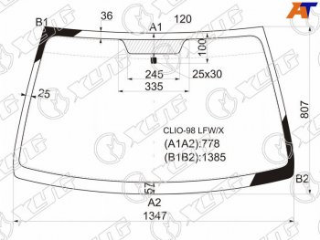 Стекло лобовое Renault Clio 98-09  Symbol 99-08 XYG CLIO-98 LFW/X