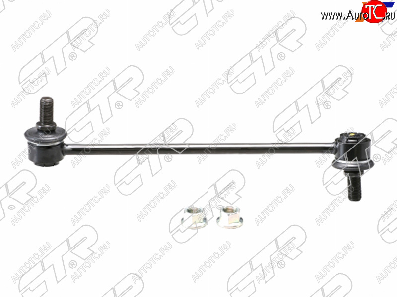 1 199 р. Тяга стабилизатора FR HYUNDAI SANTA FE 00-06 LH CTR CLKH-15L  с доставкой в г. Пермь
