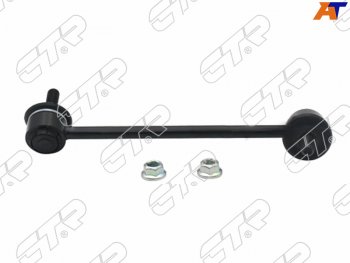 969 р. Тяга стабилизатора FR HYUNDAI GETZ 02-11 LH                                                          CTR CLKH-20L  с доставкой в г. Пермь. Увеличить фотографию 1