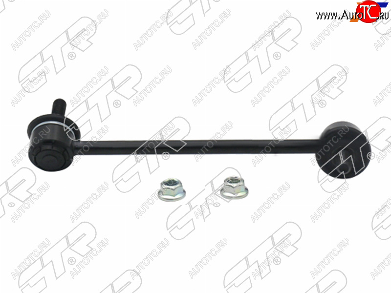 969 р. Тяга стабилизатора FR HYUNDAI GETZ 02-11 LH                                                          CTR CLKH-20L  с доставкой в г. Пермь