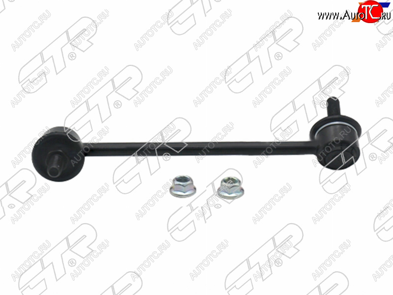 989 р. Тяга стабилизатора FR HYUNDAI GETZ 02-11 RH CTR CLKH-20R  с доставкой в г. Пермь