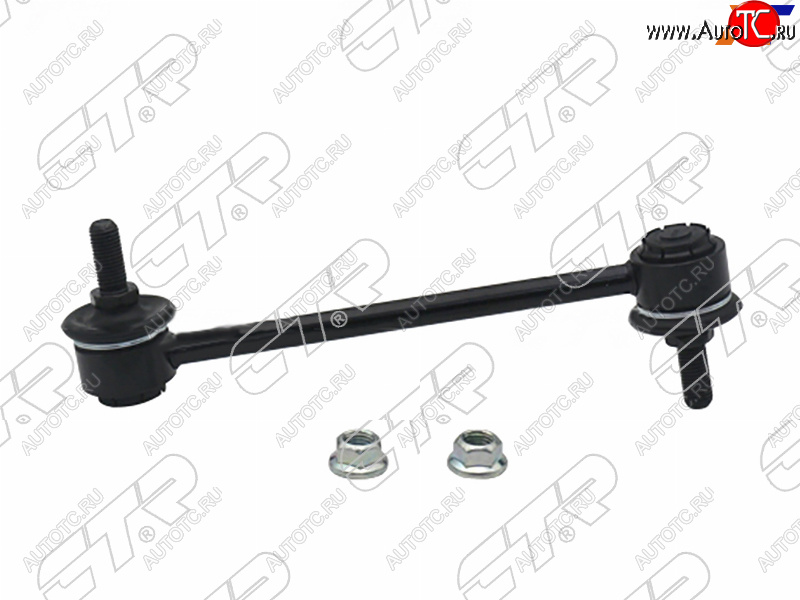 969 р. Тяга стабилизатора заднего HYUNDAI GRANDEUR 98-05SONATA 98-04CHEVROLET IMPALA 06-16 LH=RH CTR CLKH-14  с доставкой в г. Пермь