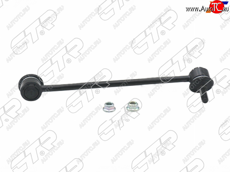 1 069 р. Тяга стабилизатора FR KIA CERATO/SPECTRA 04-09 RH CTR CLKK-19R, clkk19r CTR CLKK-19R  с доставкой в г. Пермь