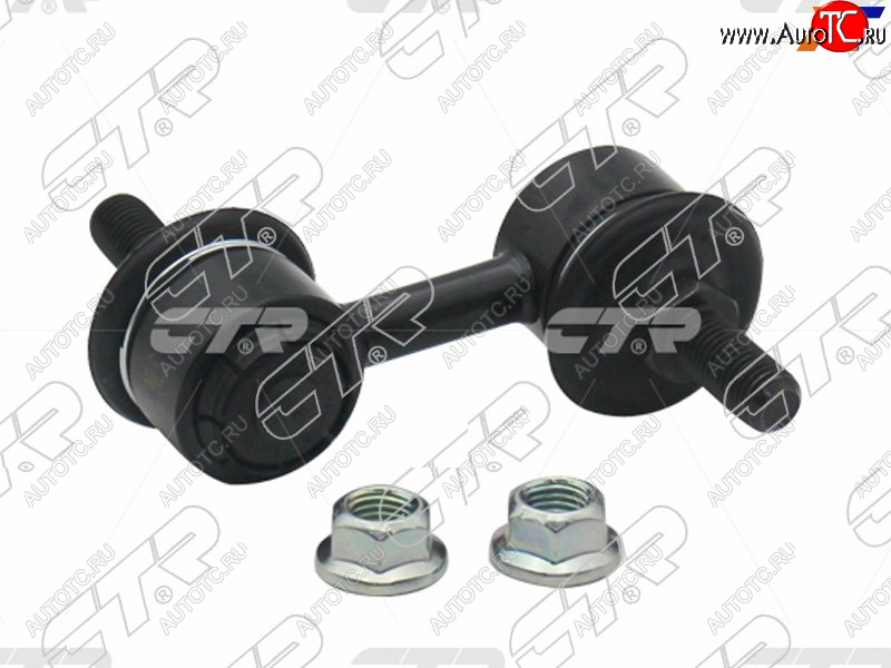 1 499 р. Тяга стабилизатора заднего MITSUBISHI ASPIRE 96-03DIAMANTE 91-05GALANT 96-04LEGNUM 96-02SIGMA 77 CTR CLM-32  с доставкой в г. Пермь
