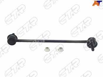 1 449 р. Тяга стабилизатора FR MAZDA 6 12-/MAZDA 3 13-/MAZDA CX-5 11- LH CTR CLMZ-34L, clmz34l CTR CLMZ-34L  с доставкой в г. Пермь. Увеличить фотографию 1