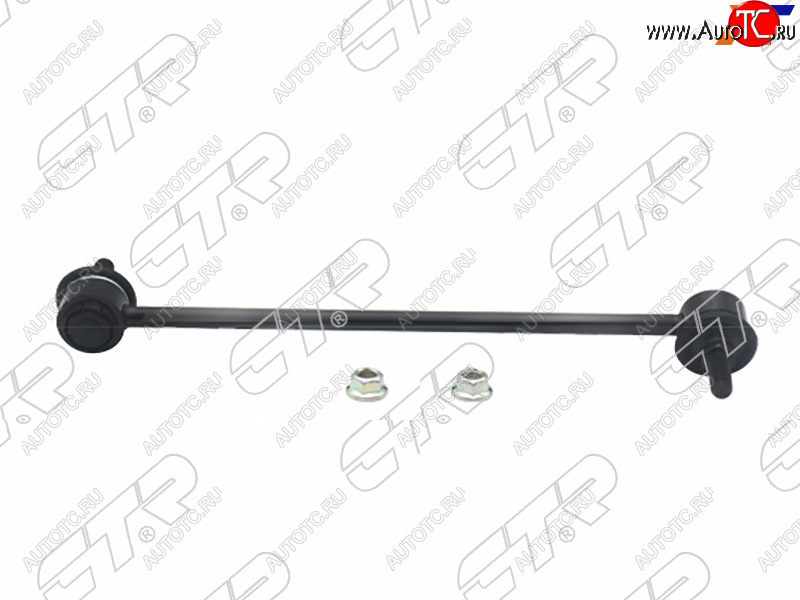 1 449 р. Тяга стабилизатора FR MAZDA 6 12-/MAZDA 3 13-/MAZDA CX-5 11- LH CTR CLMZ-34L, clmz34l CTR CLMZ-34L  с доставкой в г. Пермь