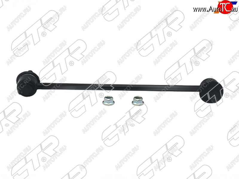 1 469 р. Тяга стабилизатора FR MAZDA 6 12-/MAZDA 3 13-/MAZDA CX-5 11- RH CTR CLMZ-34R, clmz34r CTR CLMZ-34R  с доставкой в г. Пермь