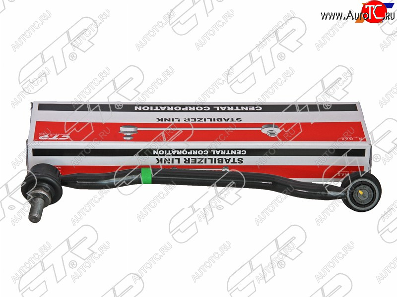 2 099 р. Тяга стабилизатора переднего NISSAN ALTIMA/PRESAGE/MAXIMA/TEANA 03- RH CTR CLN-10, cln10 CTR CLN-10  с доставкой в г. Пермь