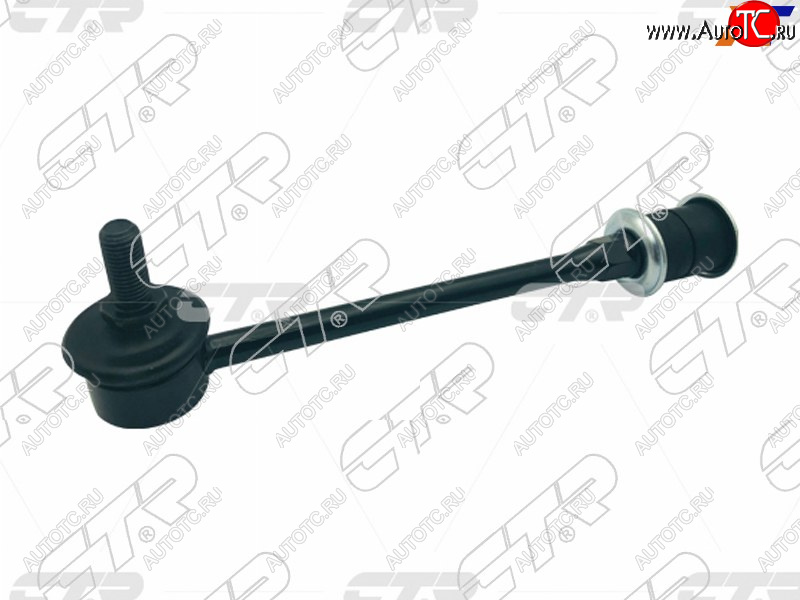 1 379 р. Тяга стабилизатора заднего (комплект) NISSAN ELGRANDTERRANOREGULUSPATHFINDER 86-03 LH=RH          CTR CLN-70  с доставкой в г. Пермь