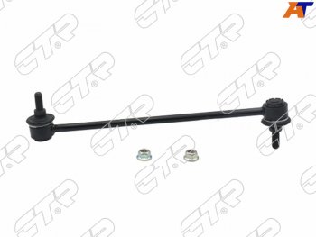 1 529 р. Тяга стабилизатора FR DUSTER LATITUDE 10- CTR CLSS-6  с доставкой в г. Пермь. Увеличить фотографию 1