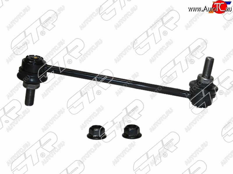1 699 р. Тяга стабилизатора FR NISSAN ELGRAND E51 02-10 LH=RH                                                 CTR CLN-82  с доставкой в г. Пермь