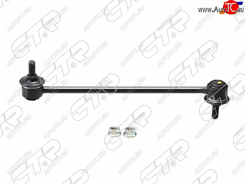 1 589 р. Тяга стабилизатора переднего CHEVROLET AVEOLACETTIMMC LANCER XOUTLANDERSUZUKI AERIO LH=RH        CTR CLS-3  с доставкой в г. Пермь