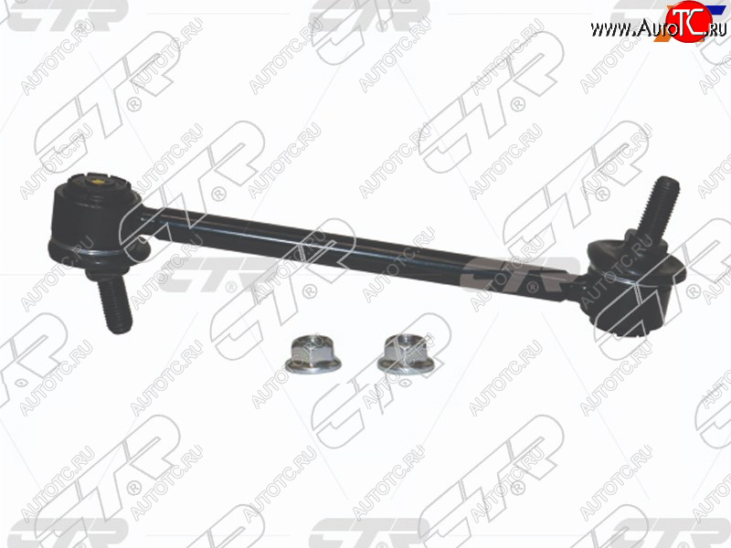 1 399 р. Тяга стабилизатора заднего TOYOTA HARRIERWINDOMGRACIA 2WD 97- LH=RH CTR CLT-108  с доставкой в г. Пермь