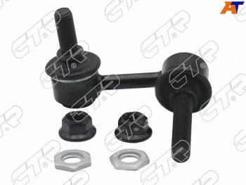 Тяга стабилизатора переднего TOYOTA MARK X GRX 13# LEXUS IS 05-10 LH                                CTR CLT-77