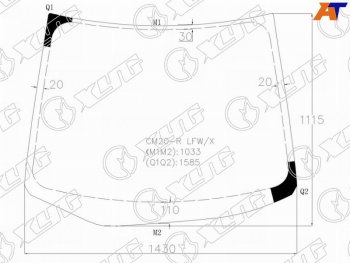 Стекло лобовое Toyota Ipsum (ACM20) 01-09 XYG CM20-R LFW/X