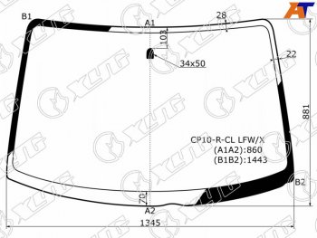 Стекло лобовое Toyota Funcargo 99-05  Yaris Verso 99-06 XYG CP10-R-CL LFW/X