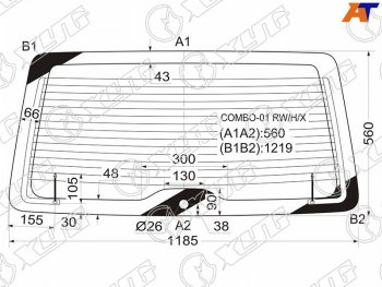 9 549 р. Стекло заднее (Цвет зеленый Обогрев) Opel Combo 01-11 XYG COMBO-01 RW/H/X  с доставкой в г. Пермь. Увеличить фотографию 1