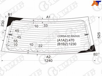 6 599 р. Стекло заднее с обогревом OPEL CORSA 5D HBK 93-00                                                    XYG CORSA-5D RW/H/X  с доставкой в г. Пермь. Увеличить фотографию 1