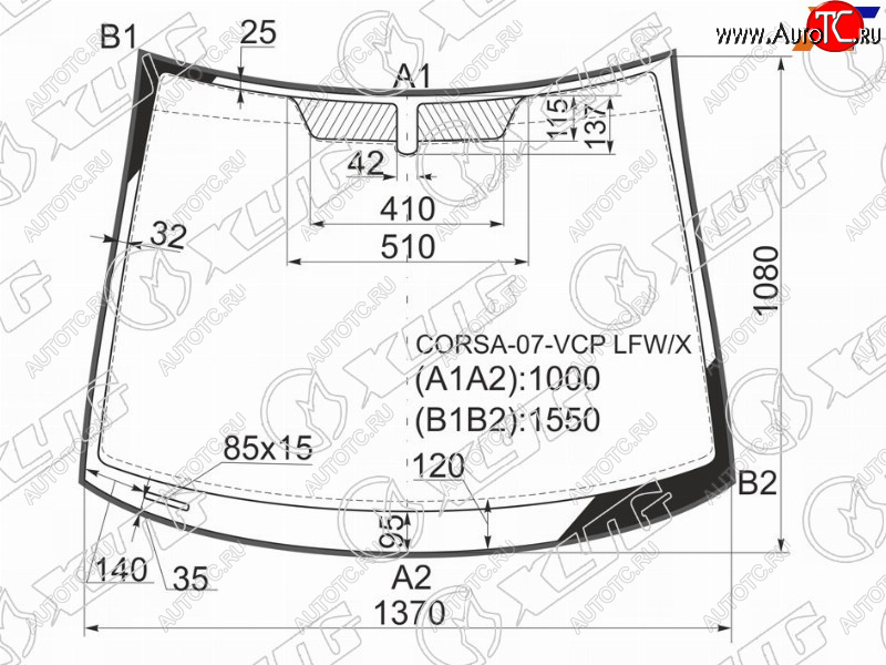 6 999 р. Стекло лобовое (Молдинг) Opel Corsa 06-14 XYG CORSA-07-VCP LFW/X  с доставкой в г. Пермь