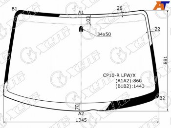 Стекло лобовое Toyota Funcargo 99-05  Yaris Verso 99-06 XYG CP10-R LFW/X