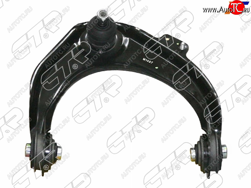 5 549 р. Рычаг подвески верхний HONDA AVANCIERINSPIREODYSSEYSABER 98-03 RH CTR CQ0059R  с доставкой в г. Пермь
