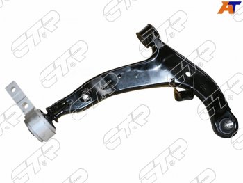 9 299 р. Рычаг подвески передний NISSAN TEANA 03-08 RH CTR CQ0277R  с доставкой в г. Пермь. Увеличить фотографию 1