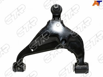 11 999 р. Рычаг подвески передний TOYOTA HILUX 2015-LH CTR CQ0318L  с доставкой в г. Пермь. Увеличить фотографию 1