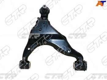 11 499 р. Рычаг нижний TOYOTA LAND CRUISER PRADOLEXUS GX470 4RUNNERFJ CRUISERHILUXSURF 02-LH CTR CQT-20L  с доставкой в г. Пермь. Увеличить фотографию 1
