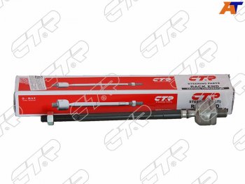 Тяга рулевая NISSAN SUNNYALMERAPULSAR 95-00CUBE 98-02MARCHMICRA 92-02 CTR CRN-8