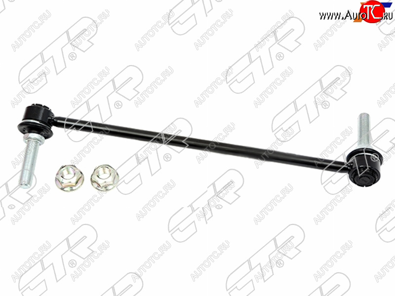 2 499 р. Тяга стабилизатора переднего FORD EXPLORER 11- RH CTR CL0052R  с доставкой в г. Пермь