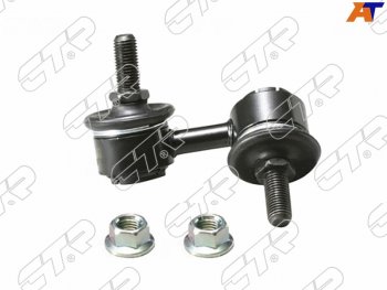 Тяга стабилизатора переднего HONDA EDIXFR-VCIVICCR-VSTREAM 01-RH CTR CL0143