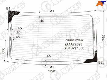 7 599 р. Стекло заднее (Цвет зеленый Обогрев Антенна 4D SED) Chevrolet Cruze 09-15  Daewoo Lacetti 08-11 XYG CRUZE RW/H/X  с доставкой в г. Пермь. Увеличить фотографию 1