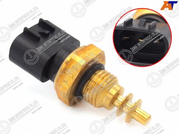 2 479 р. Датчик температуры охлаждающей жидкости SUZUKI ESCUDO G16AH20AJ20A MAZDA TAMA CS501  с доставкой в г. Пермь. Увеличить фотографию 1