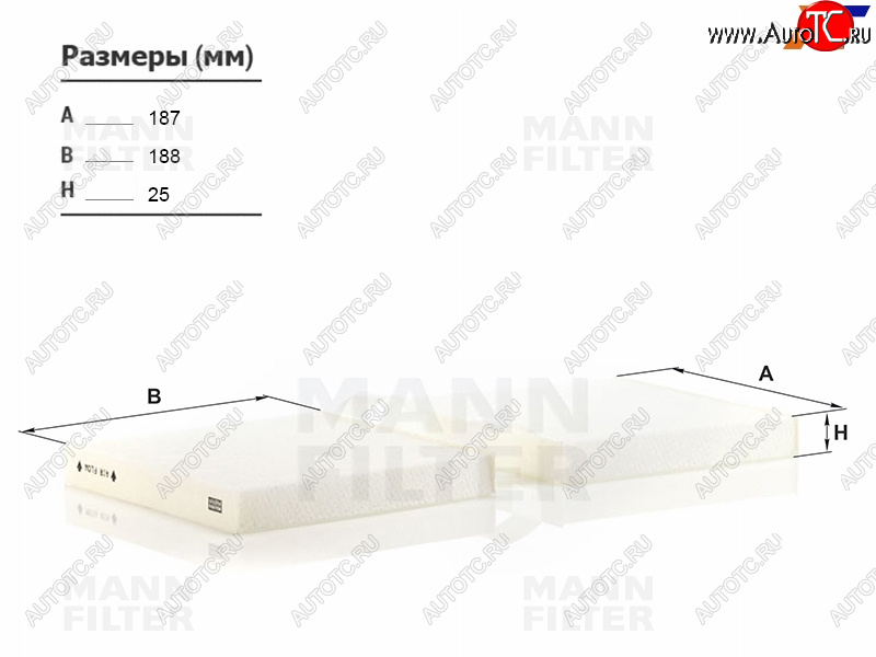 1 539 р. Фильтр салона MANN  BMW X3  F25 - X4  F26  с доставкой в г. Пермь