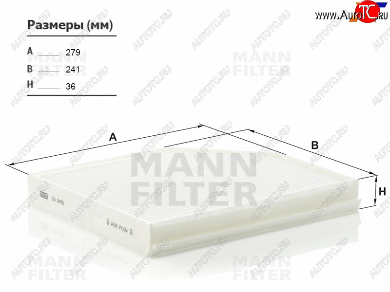 1 059 р. Фильтр салона AUDI Q5 08-A4 07-A5 07-RS4 13- MANN CU2450  с доставкой в г. Пермь