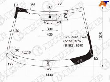 Стекло лобовое Mitsubishi Lancer 07-17  Lancer Evolution 07-17 XYG CY2-L-VCP LFW/X