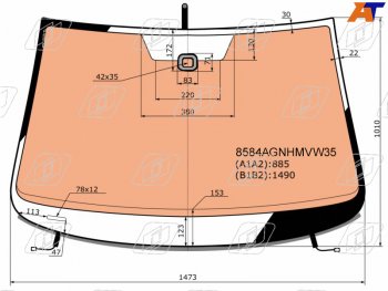 Стекло лобовое (Обогрев полный Датчик дождя Молдинг) Volkswagen Passat 10-15 FUYAO 8584AGNHMVW35