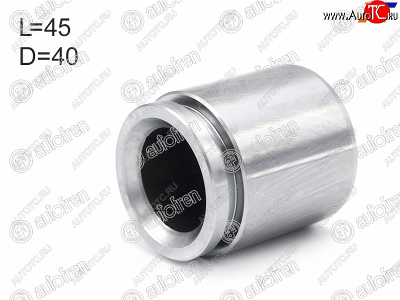 559 р. Поршень тормозного суппорта зад 45mm AUTOFREN Lexus RX300 XU10 дорестайлинг (1995-2001) с доставкой в г. Пермь Увеличить фотографию 1 559 р. Поршень тормозного суппорта зад 45mm AUTOFREN Lexus RX300 XU10 дорестайлинг (1995-2001) с доставкой в г. Пермь