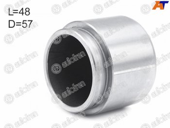 Поршень суппорта перед 57mm AUTOFREN  Mitsubishi Lancer 10 CY седан дорестайлинг (2007-2010)