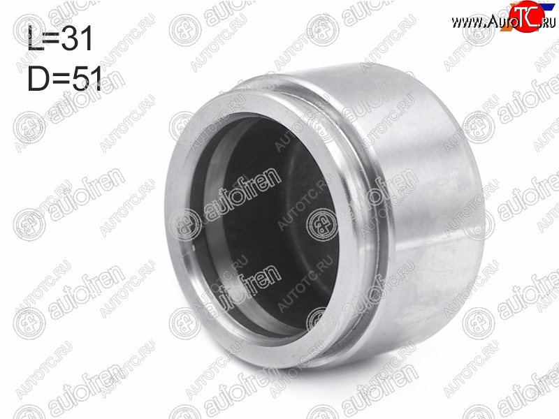 859 р. Поршень суппорта перед 51mm AUTOFREN  Toyota Land Cruiser 100 дорестайлинг (1998-2002)  с доставкой в г. Пермь