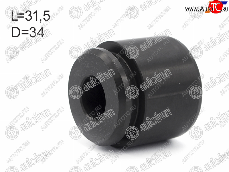 599 р. Поршень суппорта перед 34mm AUTOFREN  Volkswagen Touareg 1 GP дорестайлинг (2002-2007)  с доставкой в г. Пермь