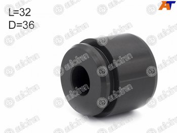 Поршень суппорта перед 36mm AUTOFREN  Volkswagen Touareg 1 GP дорестайлинг (2002-2007)