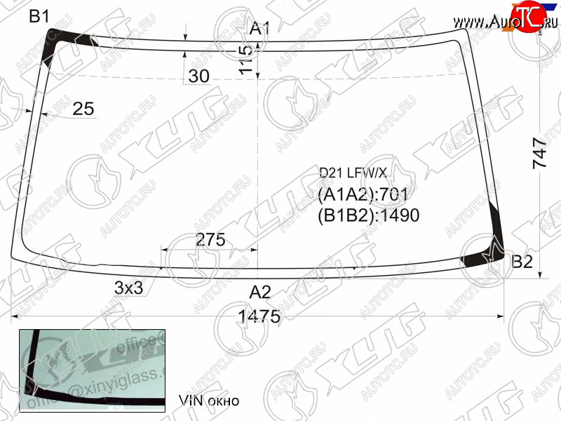 4 499 р. Стекло лобовое Nissan Terrano 86-96  Datsun 85-02  Frontier 97-04  Navara 98-05 XYG D21 LFW/X  с доставкой в г. Пермь